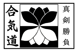 UST Logo
