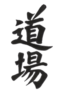 Dojo Kanji